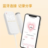 初医生 Мониторинг сердечного ритма плода, прослушивание, кардиомонитор плода, беременных женщин, домашний допплер, детектор движения плода, беззаботное излучение