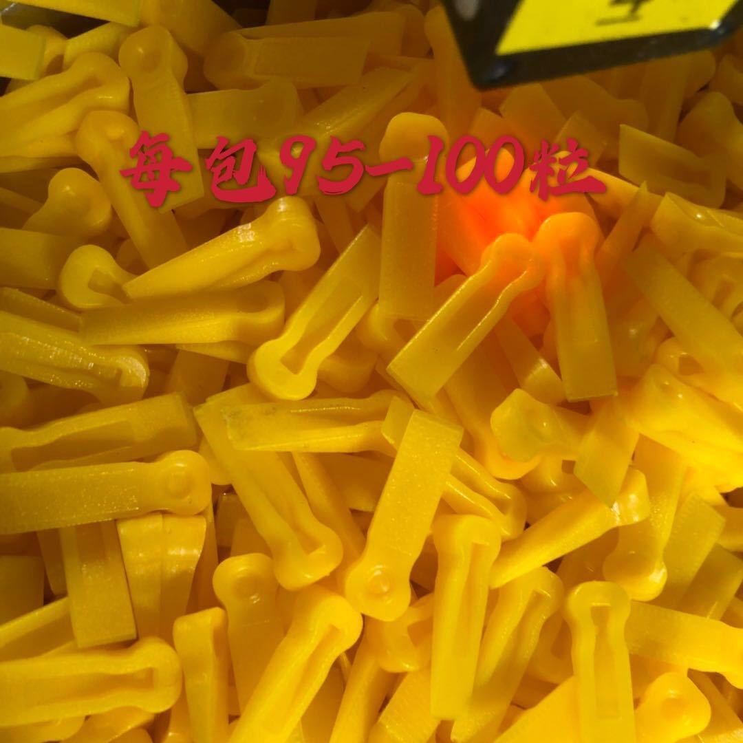 Tile Sewn Wedge wedge Find a flat Applier with plastic cuneiform septer small spacer inserts