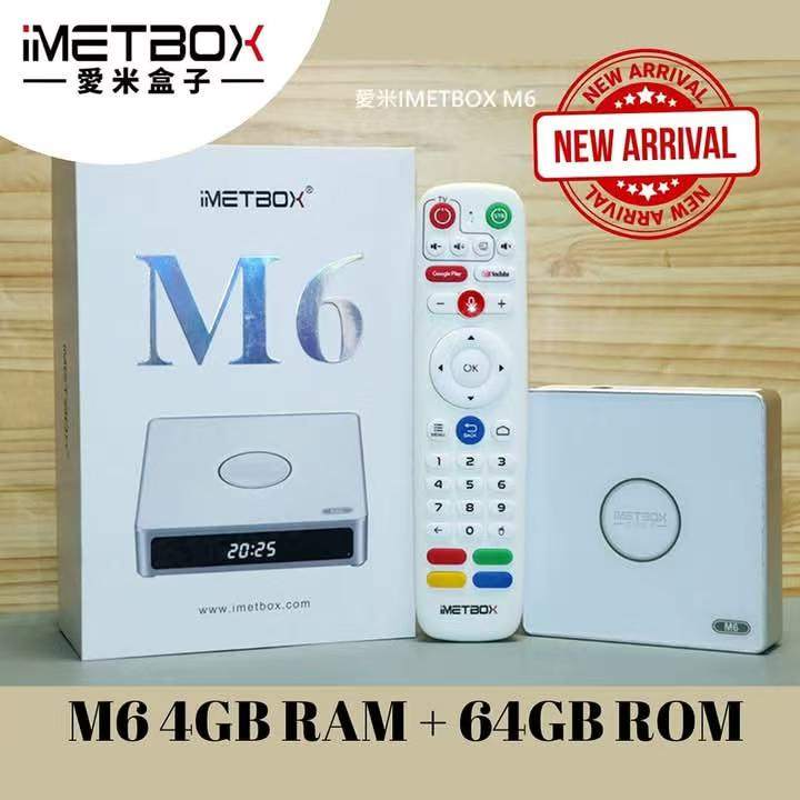 爱米盒子IMETBOX M6 / 派克魔盒PIKIV BOX 4G+64G 8k第四台机顶盒评价