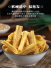 Dried Bean Curd, Pure, Non-Premium Grade 2.5kg Commercial Quality, Handmade, High-Quality Bean Curd, Bean Skin, Cold Dish, Hot Pot, Bell-Shaped Rolled Bean Curd