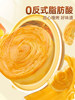 Golden Record Bread Nutritional Meal Replacement Pastries Breakfast Snacks Leisure Food Wholesale Boxed