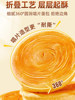 Golden Record Bread Nutritional Meal Replacement Pastries Breakfast Snacks Leisure Food Wholesale Boxed
