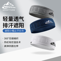 New sports headband for men and women outdoor running fitness perspiration breathable high elastic hair band hair bandana XMZ249