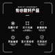 Shengshou Rubik's Cube Timer Competition-Specific Speed Stacking Cup Timer Training Rubik's Cube Competition Timer Handheld Stopwatch