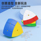 Shengshou Five-Axis Magic Cube 3X3, 3X3 Irregular Shape, 2X2 Smooth, Children's Irregular Shape, High Difficulty, Solid Color Block, Educational Toy, Stress Relief