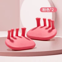 Розовая одна пара пар [улучшить тип арки арки стопы]