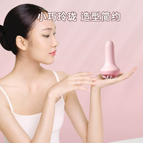 Руковолочные ножки и брюшные массажные ролики, пять бусин