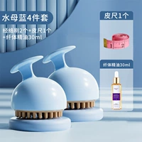 Синяя эссенция для похудения, масло, 2 шт, 30 мл