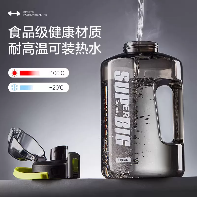 Capacious big space sports bottle for gym, fall protection