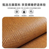 Элитный натуральный шелковый складной коврик для школьников, Германия, «Холодное сердце»