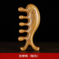 Массаж китов меридиан, тканевая сумка+диаграмма меридиан