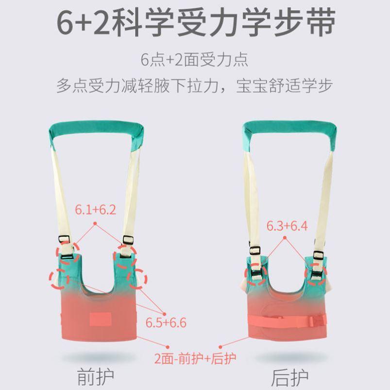  Holding rope parent-child burglar-proof lock baby cute coded lock lengthened young child with lock travel nursiology