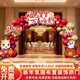 Year of the Horse Arch Photo Frame Decoration Scene Setup Hand-Held Sign Welcome Sign Atmosphere Theme Party Kt Board Props