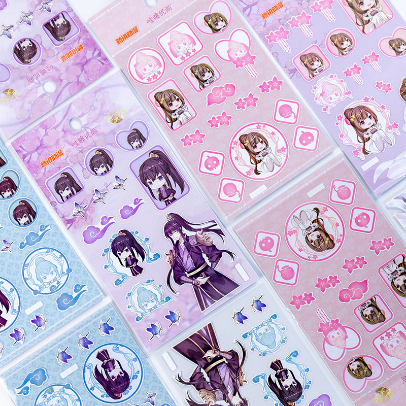 Through Princess Conspiration Cartoon Hand Ledger Sticker Waterproof Cartoon Shake Hands Account Material Sticker Decoration Small Pattern Child Stickler