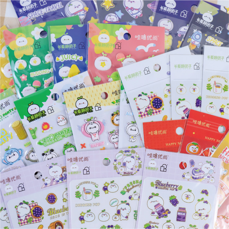 (Limited to 9) Genuine Authorized Yan Yuzi Handbook Sticker