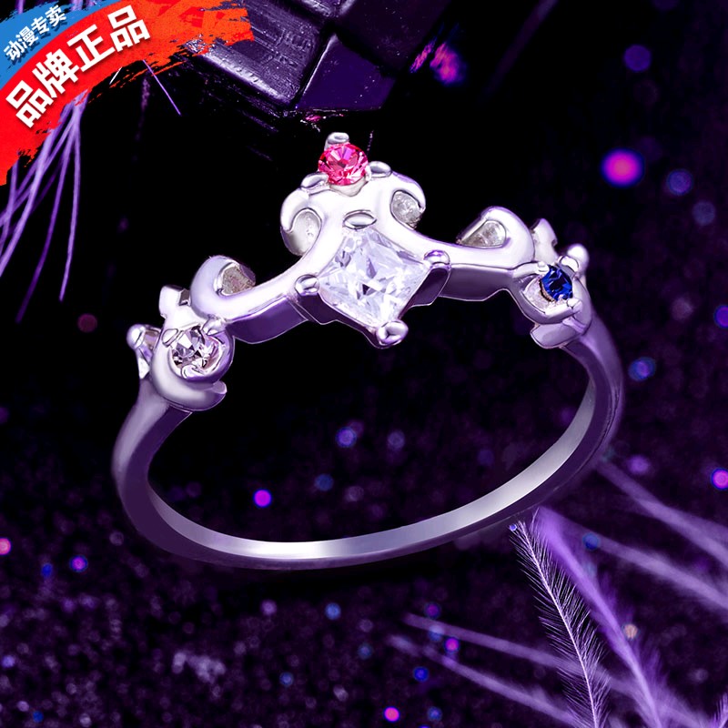 Lucky Stone Idol Star Wish Ring Genuine IDOLiSH7 Crown 925 Sterling Silver Ring Jewelry Anime Peripherals