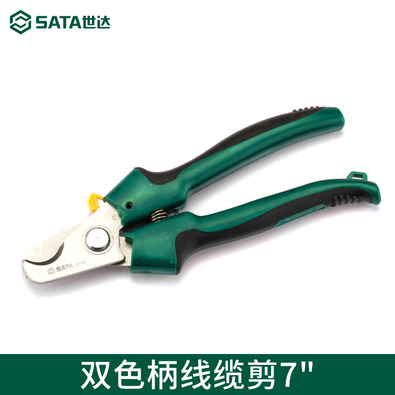 Seda tool bicolor handle cable cut 7 inch cable scissors cut wire pliers wire chase scissors 93108