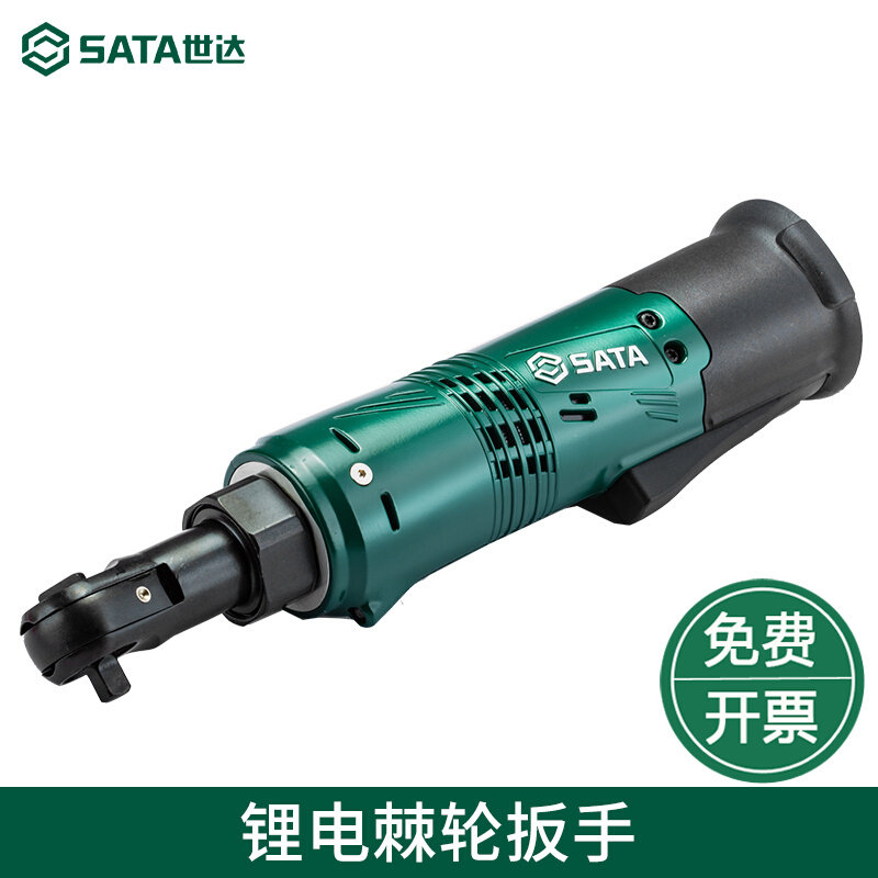 Seda 10 8V 14 14 4V rechargeable lithium electric ratchet quick wrench 90 degrees angle towards electric flying wrench 51080