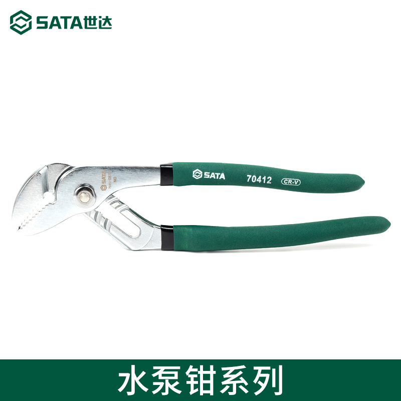 Seda water pump pliers 12 inch pliers 8 inch 10 inch 16 inch water pipe pliers 70411 70412 70413 70414