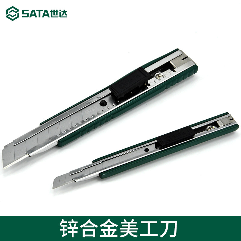 Star Zinc Alloy Wallpaper Knife Heavy duty multifunctional folding utility knife Stainless steel safety 93424A 93425A