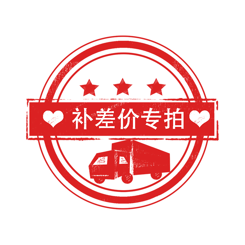 HYpunch Customized Knife Mold Custom Set Hair Super connection How much to shoot How much to make of the difference price Premium Transportation Fee for the Shooting Super Connection