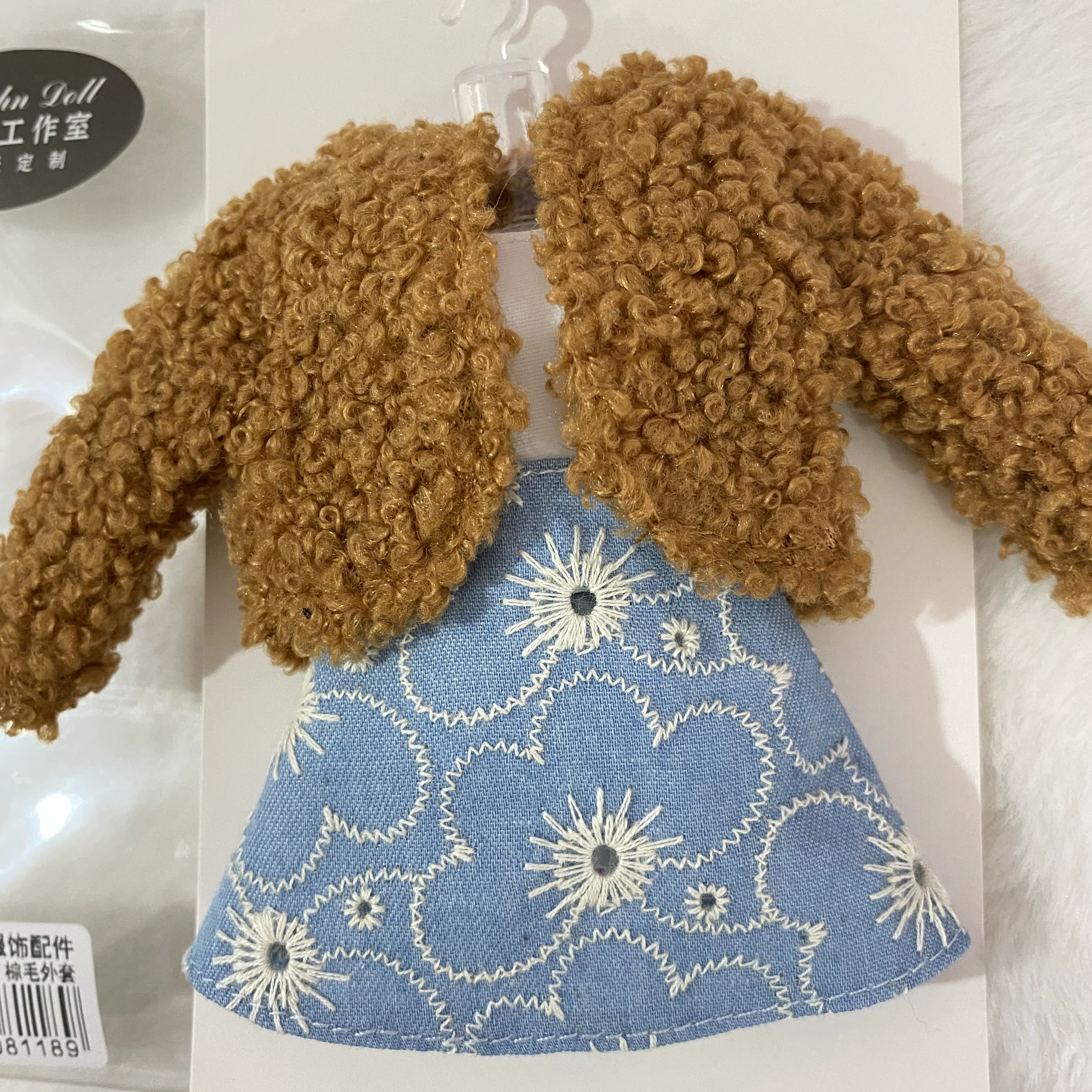 [Keer Clothing Collection] 28cm Костюм Лоли Лика Лика Плюс платье куклы наряд