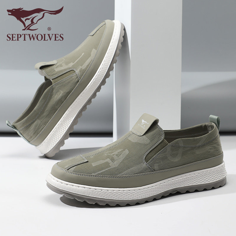 Septwolves slip-on sneakers canvas men's shoes 2022 summer new portable slip-on cloth shoes casual shoes