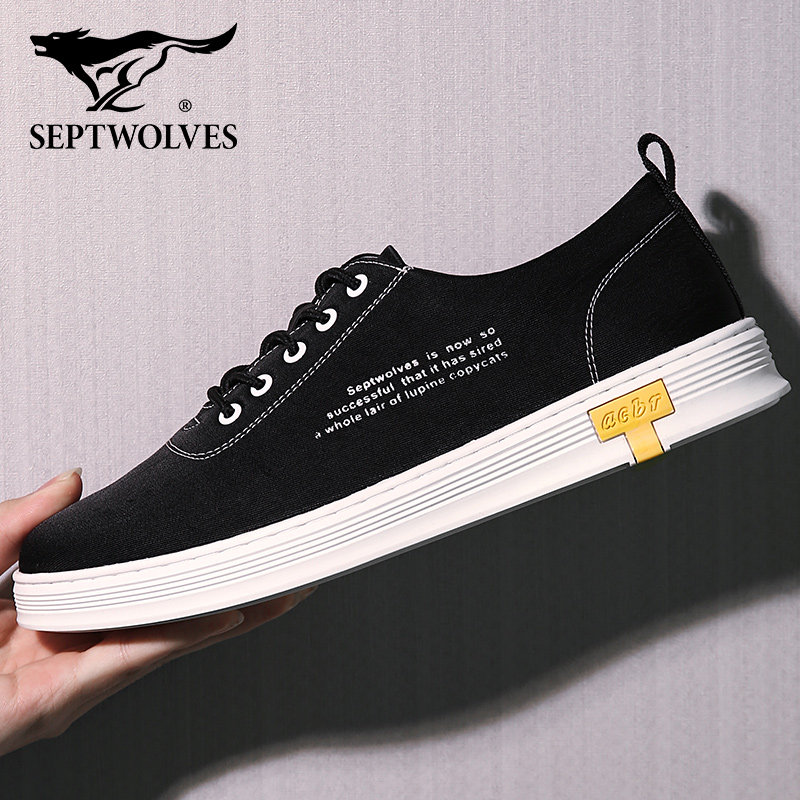 Septwolves men's shoes summer new canvas shoes men's driving cloth shoes portable Korean version of the trend flat bottom shoes casual shoes
