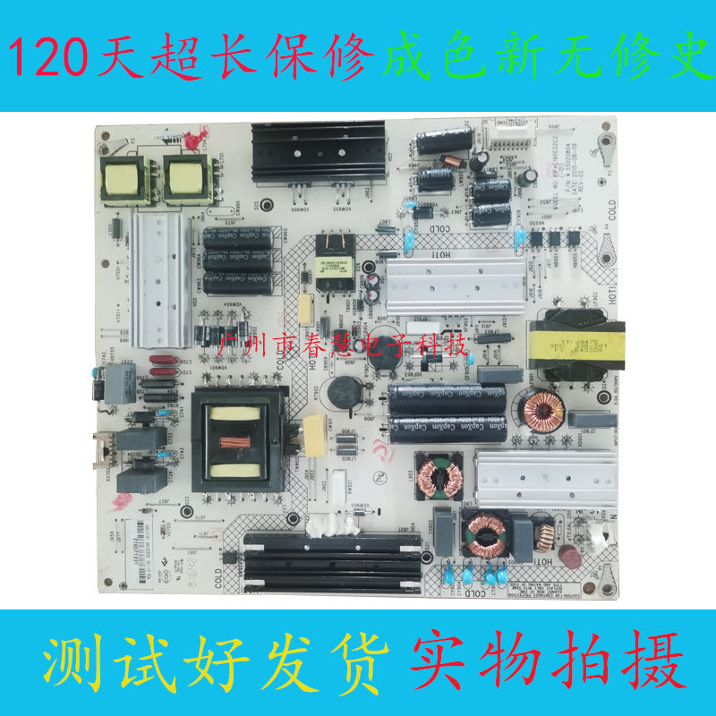 Unassembled Kangja QLED55X80A QLED55X80U Power supply 34013161 35020804 Warranty 120 days