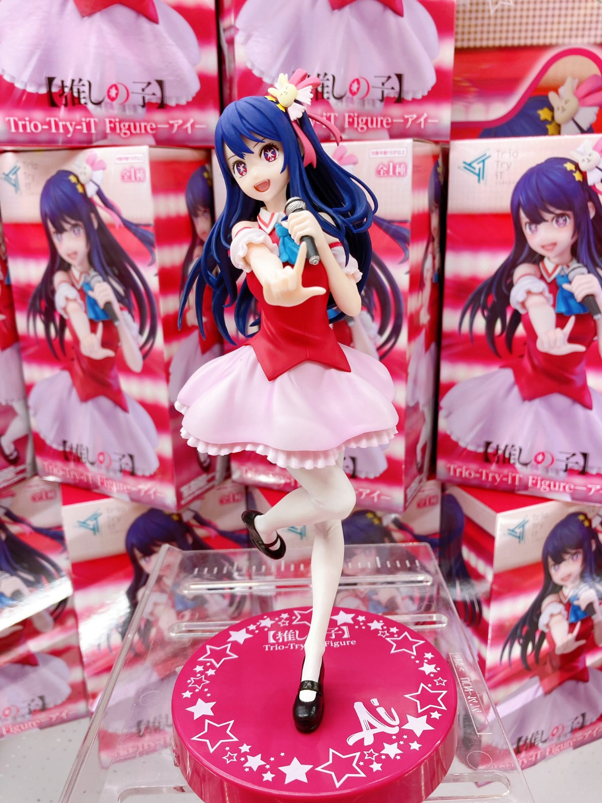 星野アイ フィギュア 6種 T-most Coreful Trio-Try-iT Amazon.co.jp: 推しの子 Trio-Try-iT Figure アイ 全一種