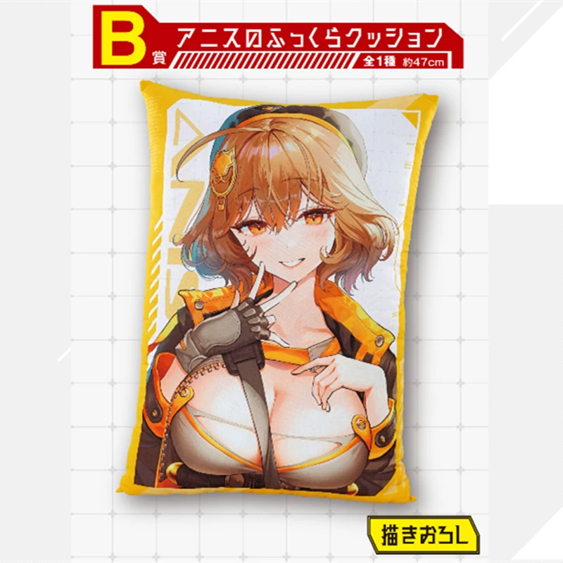 NIKKE Goddess of Victory Nikki Part 2 Rabi Bandai Ichibanshou Standing Tablet Pillow Model