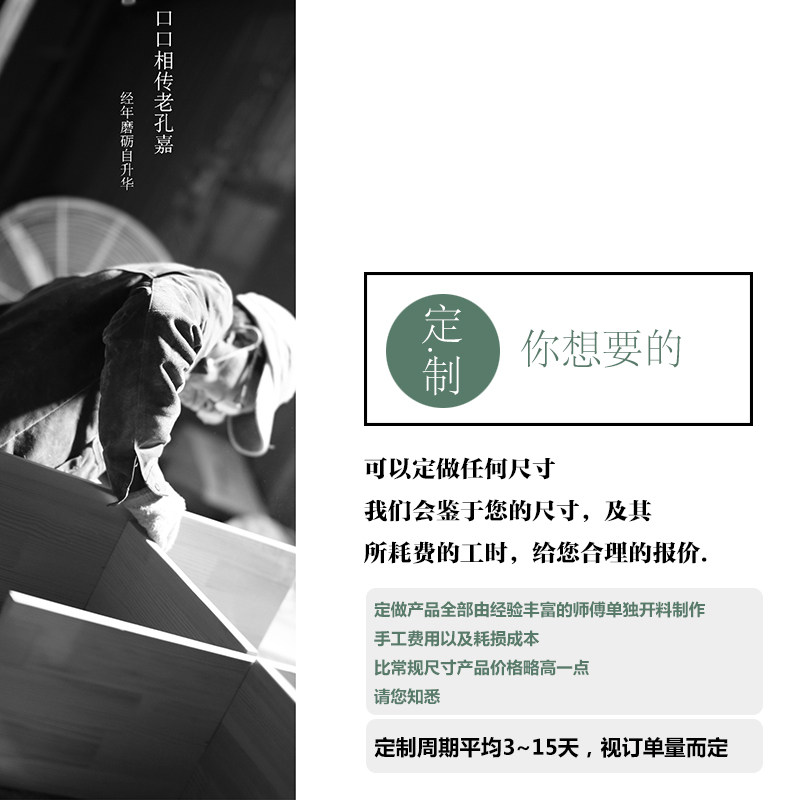 Custom bookshelf custom bookcase classroom storage student bookshelf short cabinet home shelf solid wood children's bookshelf