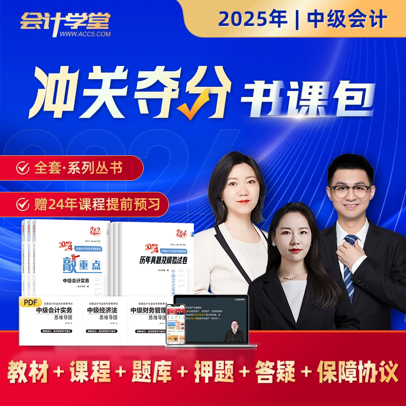 ✨淘宝问答多久显示结果？教科书般的解答来了，建议收藏！