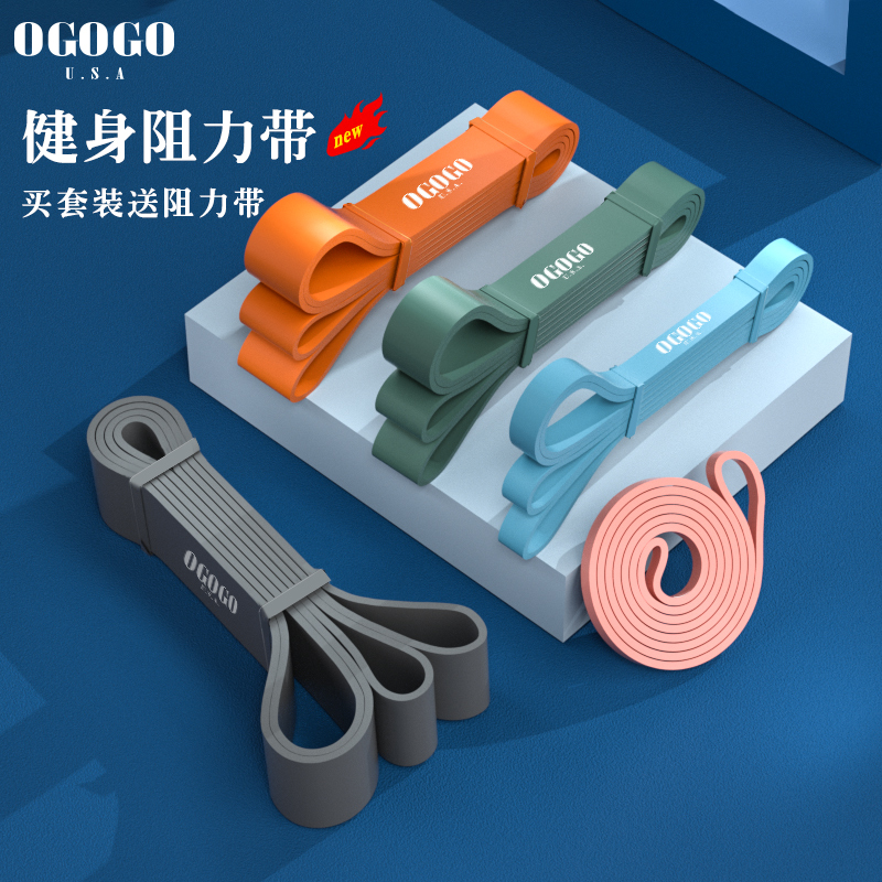 Stretch belt fitness men practice pectoral pull-ups to assist yoga stretching Women resistance belt strength training tension rope