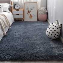 Long Fur Rug Bedroom Full Buns Net Red Bedside Carpet Clothe Room Photo Blankets Ground Mat Customisation