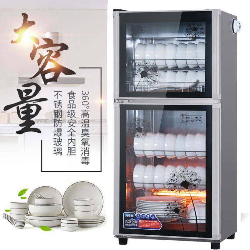 Disinfection cabinet Home Small table Stainless Steel Commercial Mini Tabletop Vertical Cutlery for Disinfect Dish Cabinet Special Price