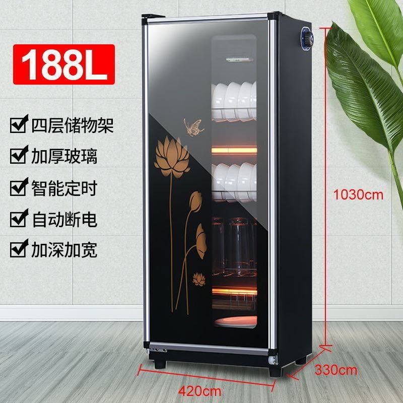 Disinfection cabinet Home Small table Stainless Steel Commercial Mini Tabletop Vertical Cutlery for Disinfect Dish Cabinet Special Price