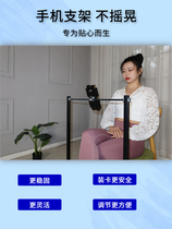 Universal mobile phone bracket Selfie live multi-function shooting artifact lazy person can lift and adjust telescopic support frame