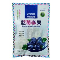 Zhongyi Haoke Blueberry Plum Fruit 208g Zhangjiajie Scenic Area Same Style Ready-to-Eat Dried Fruit Preserved Fruit Snacks