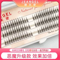 Плотные реалистичные накладные ресницы, комиксы для наращивания, косплей