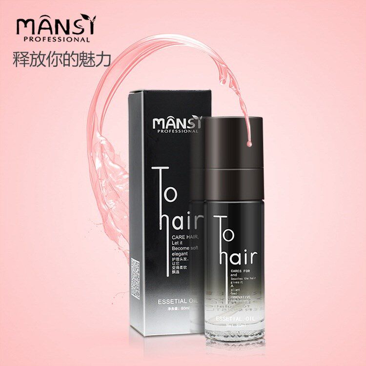 Mansi showing hair curly hair curly dry hair perfume to avoid washing hair hair film essence