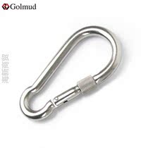 Accessories Hanging Buckle 2 Catch Rock Main Lock M10 Stainless Steel Golmud Mount Main Lock Hook Mountaineering Buckle Mountaineering With Lock