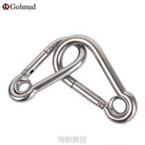 Main lock rock climbing with lock M102 Mountaineering hanging buckle an installation lock catch fittings stainless steel hook Golmud mountaineering buckle main lock