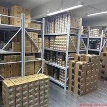 Inquiry before bidding: SGDV-R70A01A servo driver old stock warranty one year bargain price spot price