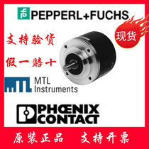 Pre-shooting Request for quotation: Technical Support RHI90N-ONAABR61N- 02048