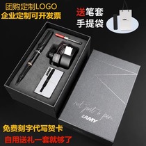 LAMY Ling Mei Fountain Pen Hunting официальный флагманский магазин чернил подарочный ящик подарочный подарок группе