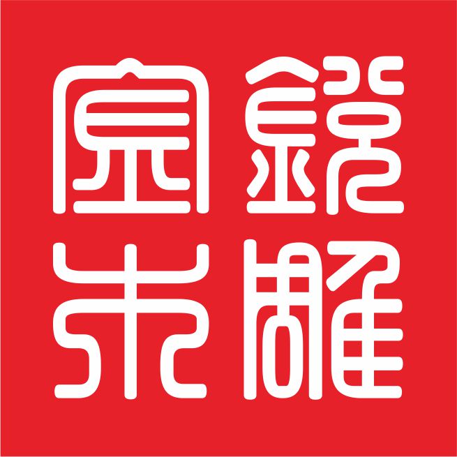 鑫锐木雕
