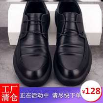 Spring Ierge Mens Shoes Official Flag Boat Shop Joint Business Casual Leather Shoes Mens Genuine Leather Breathable Shoe Fee