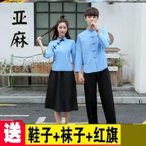 May Fourth Youth Day chorus costume patriotic Zhongshan costume female summer red song competition costume class costume Republic of China style