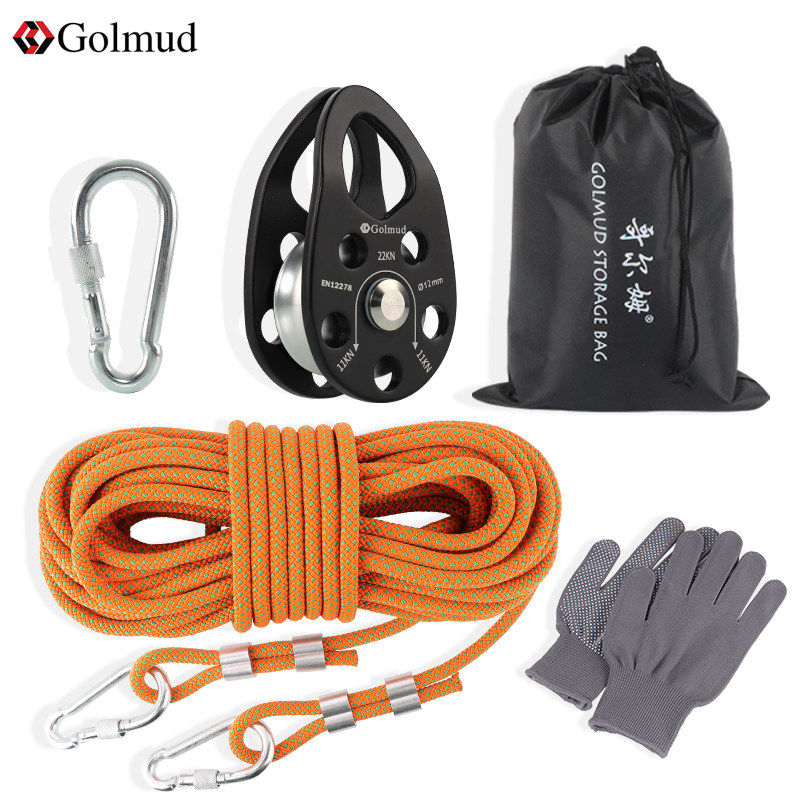 Görm sideboard pulley bearing 22kn aluminum alloy applicable rope 8-12mm rock climbing mountaineering pulley HL953